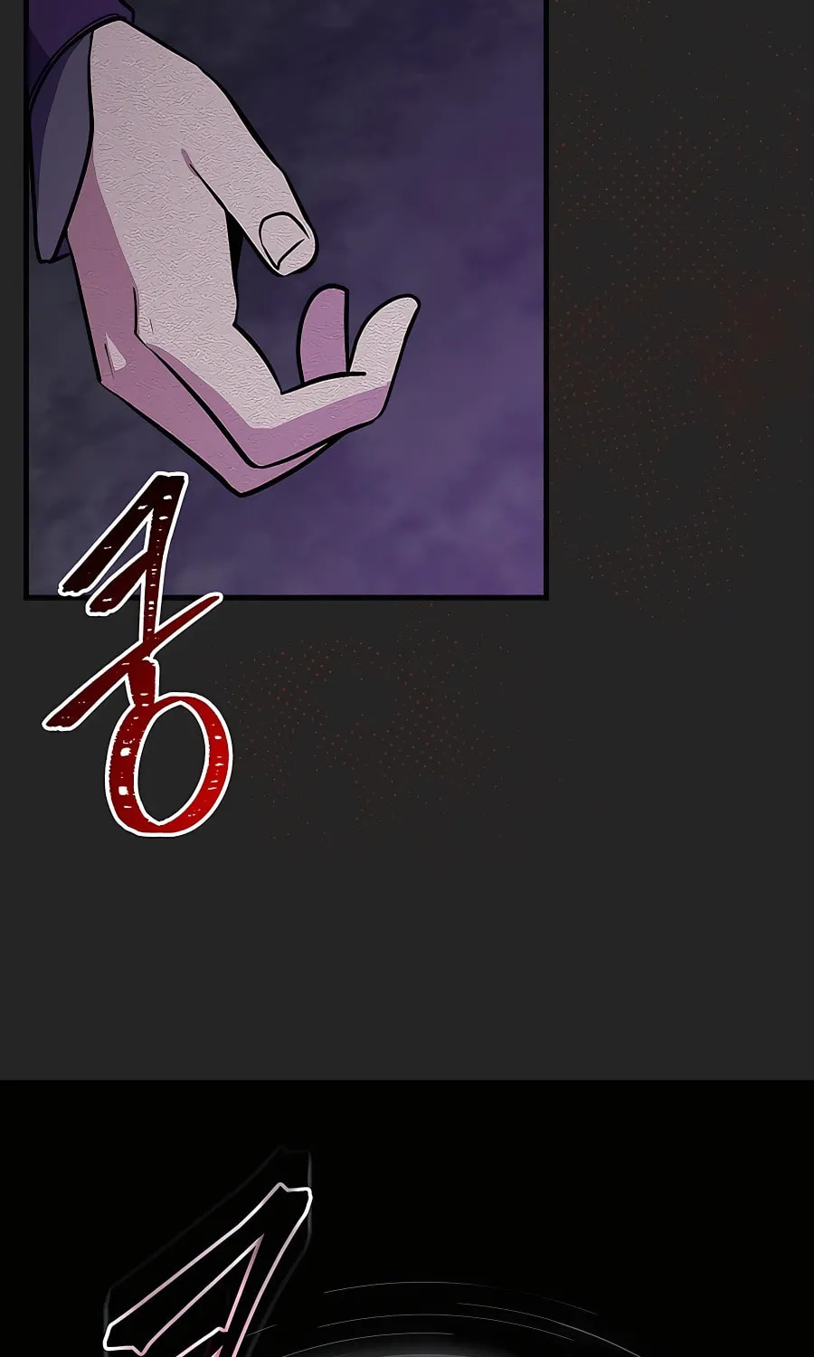 I Became the Youngest Prince in the Novel Chapter 16 page 20 - 