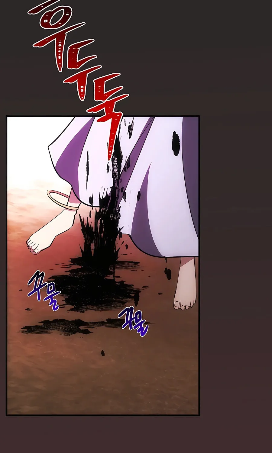 I Became the Youngest Prince in the Novel Chapter 16 page 3 - 