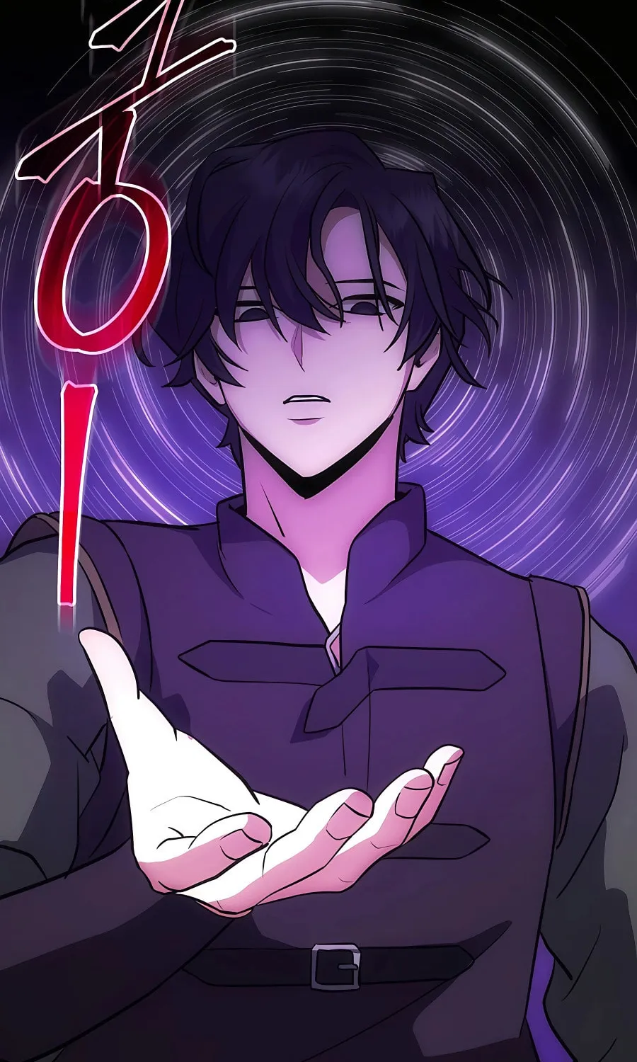 I Became the Youngest Prince in the Novel Chapter 16 page 21 - 