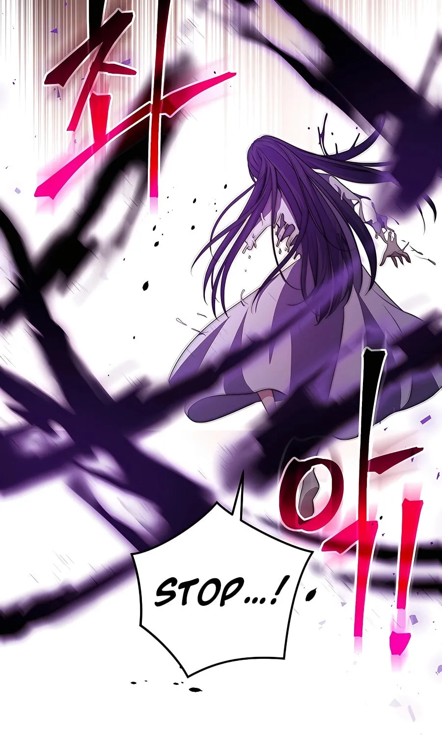 I Became the Youngest Prince in the Novel Chapter 16 page 26 - 
