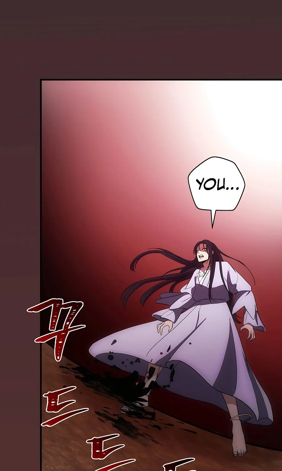 I Became the Youngest Prince in the Novel Chapter 16 page 4 - 