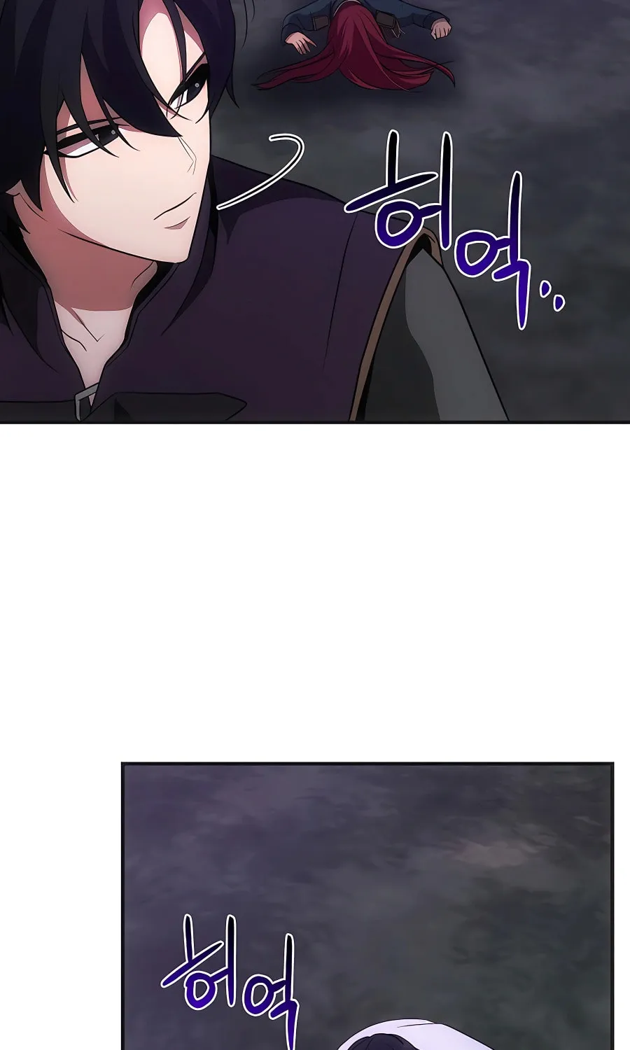 I Became the Youngest Prince in the Novel Chapter 16 page 47 - 