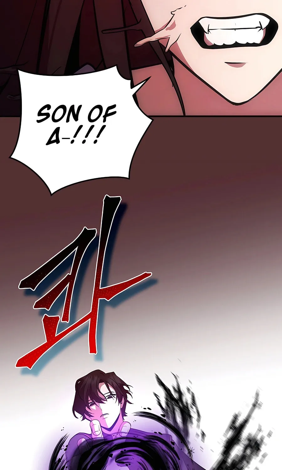 I Became the Youngest Prince in the Novel Chapter 16 page 6 - 