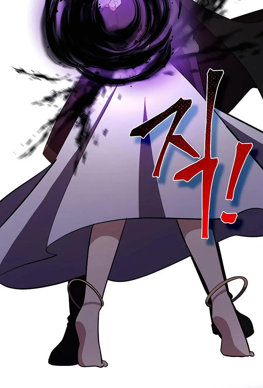 I Became the Youngest Prince in the Novel Chapter 16 page 7 - 
