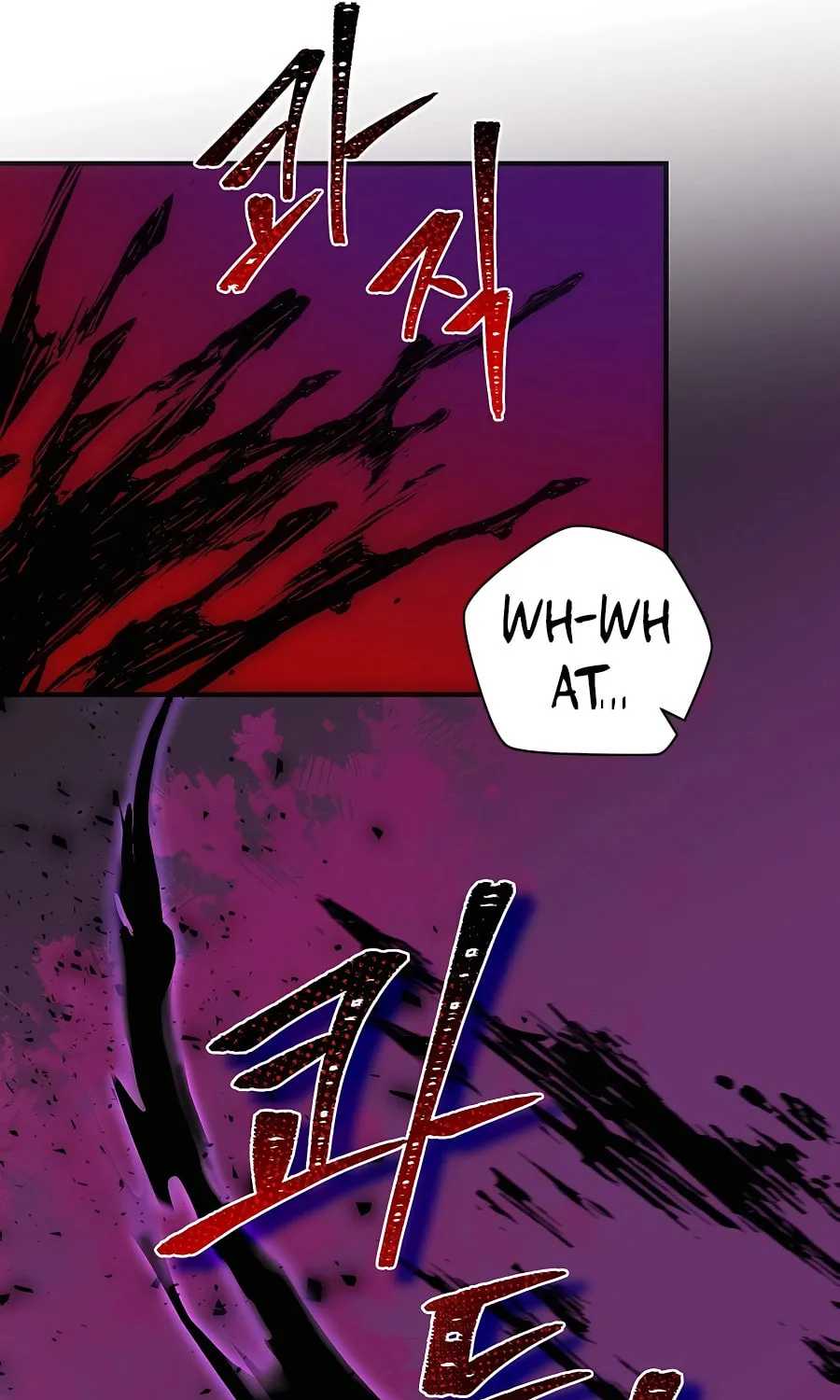 I Became the Youngest Prince in the Novel Chapter 16 page 8 - 