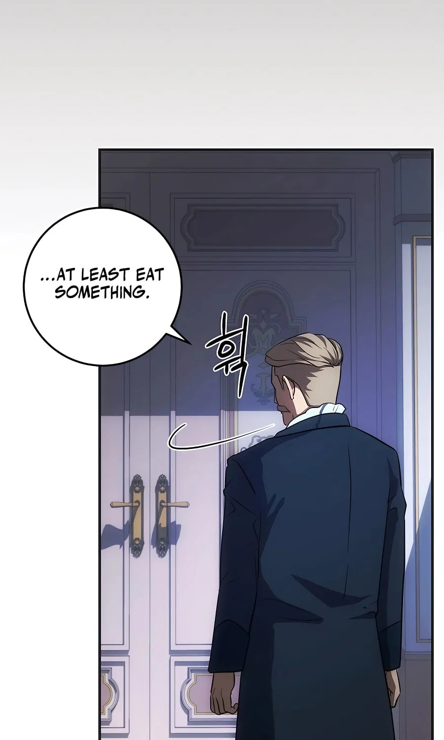 I Became the Youngest Prince in the Novel Chapter 16 page 86 - 