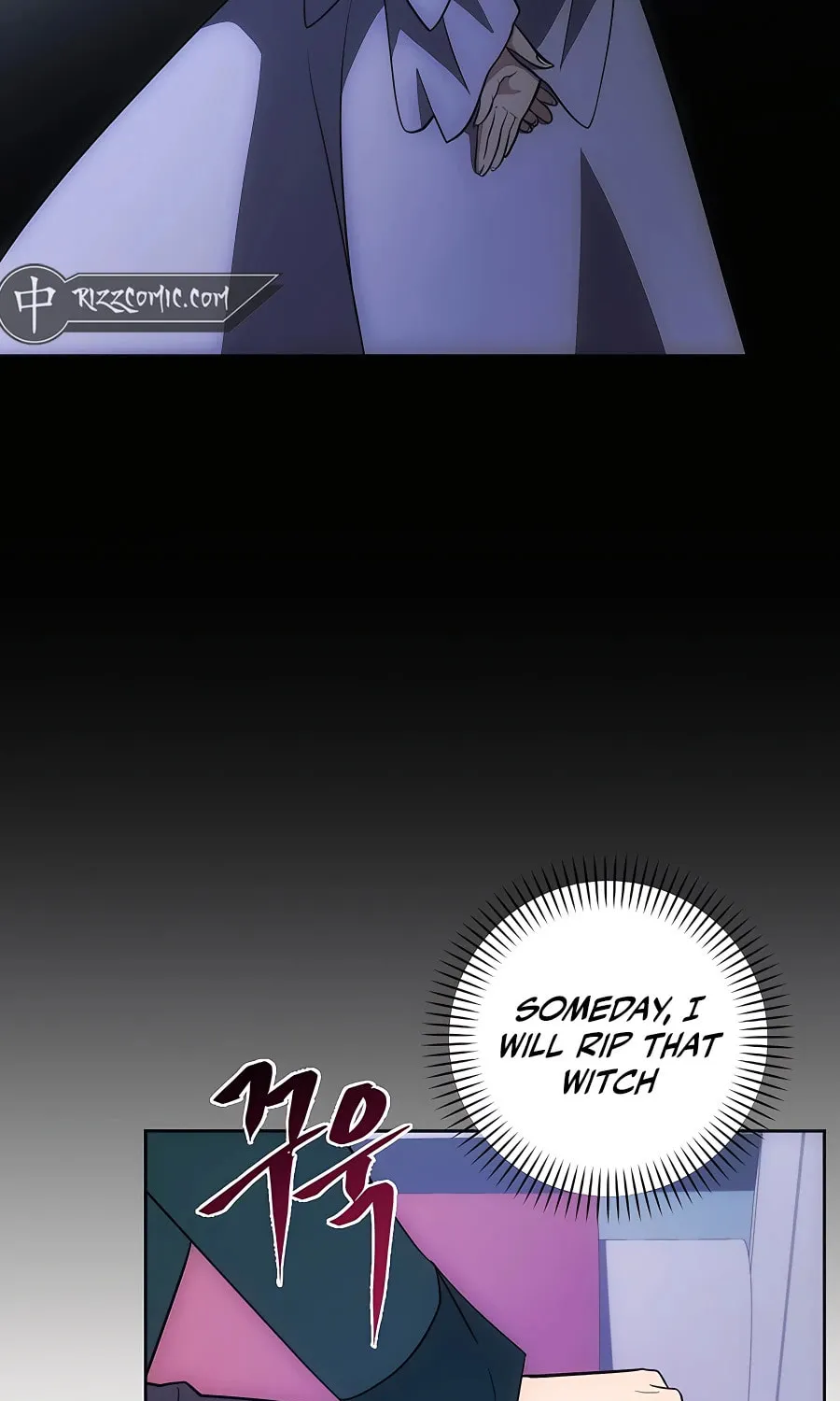 I Became the Youngest Prince in the Novel Chapter 17 page 4 - 