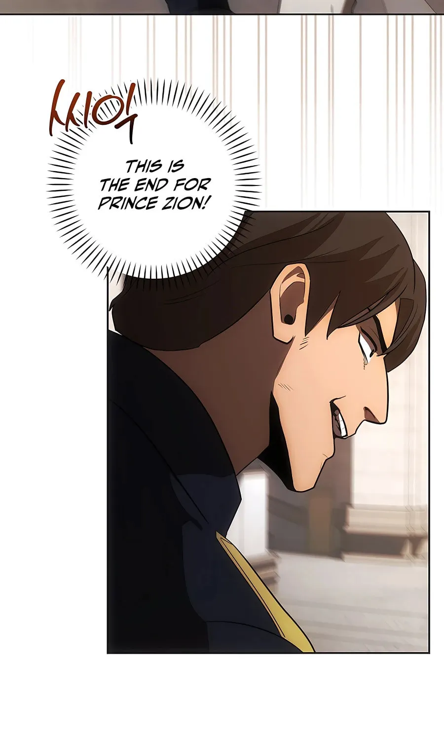 I Became the Youngest Prince in the Novel Chapter 17 page 61 - 