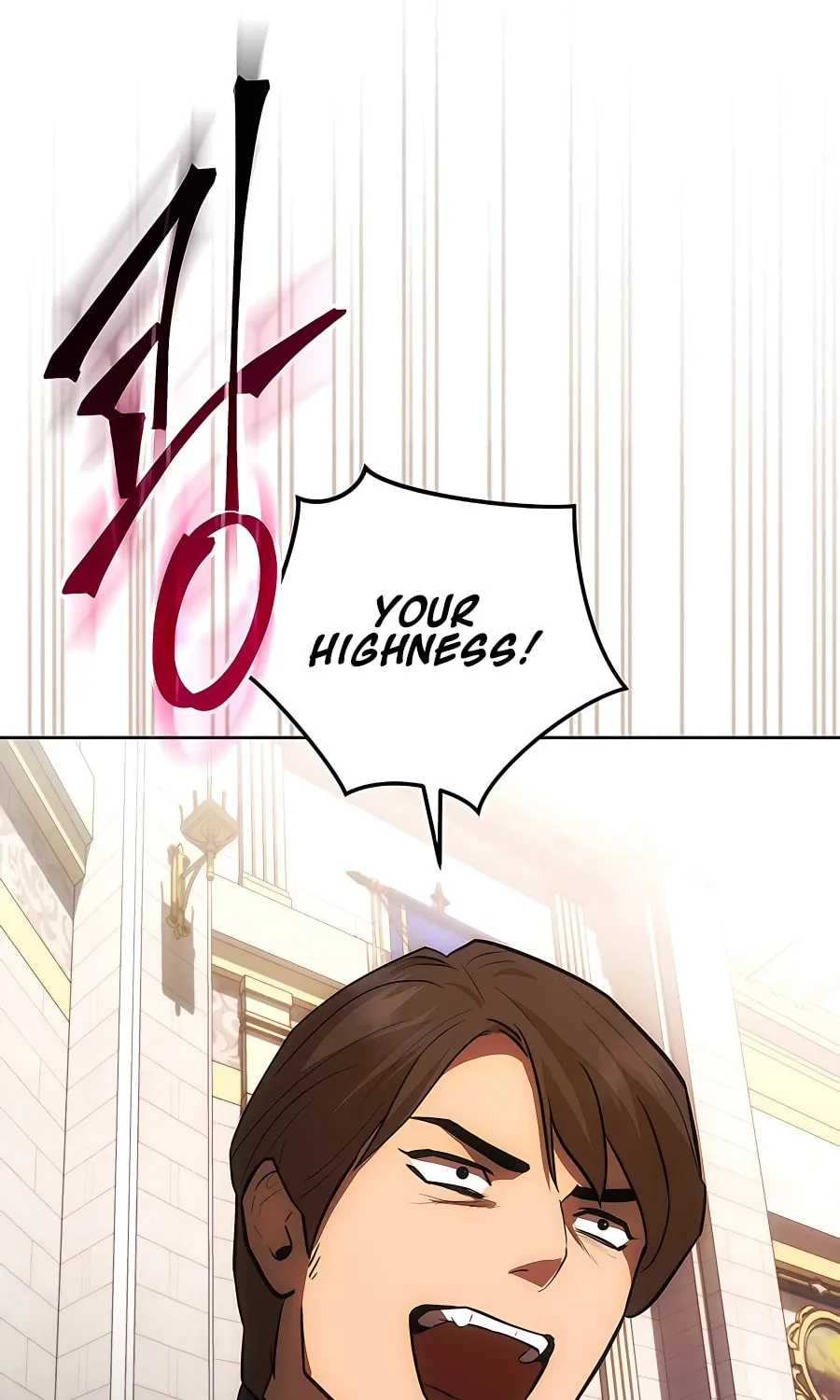 I Became the Youngest Prince in the Novel Chapter 17 page 64 - 