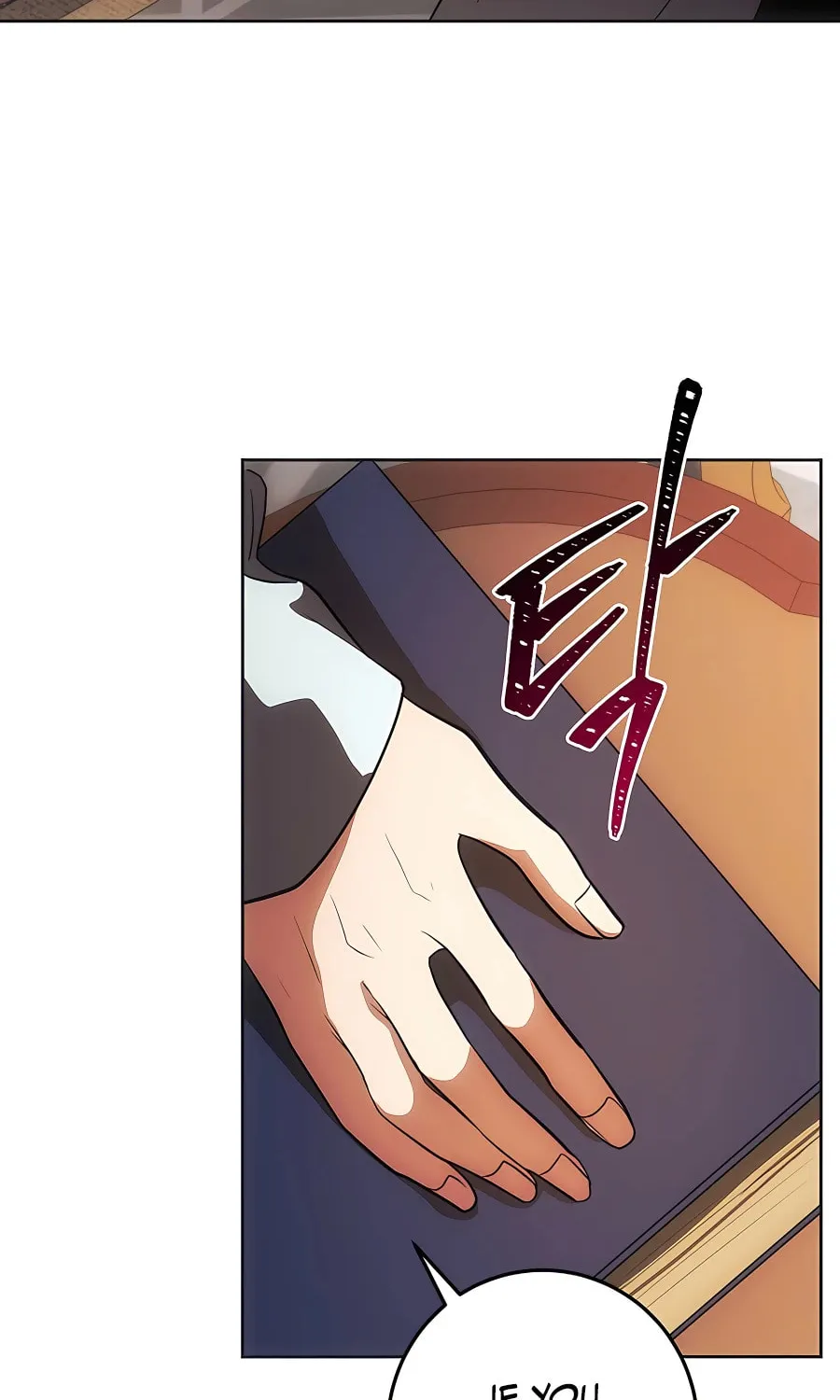 I Became the Youngest Prince in the Novel Chapter 17 page 67 - 