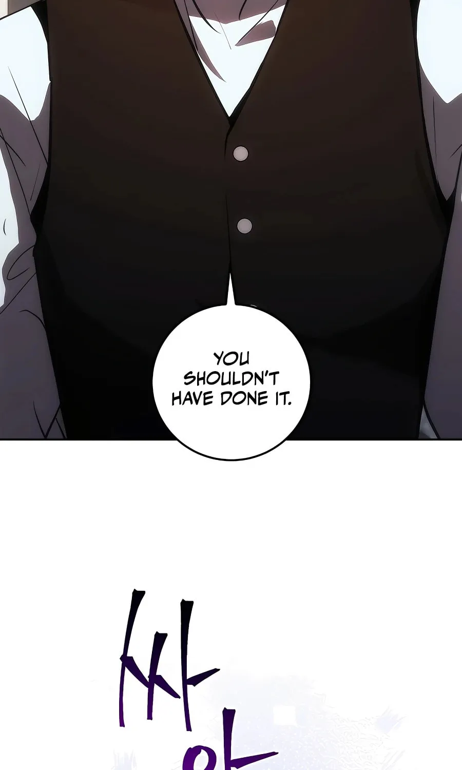 I Became the Youngest Prince in the Novel Chapter 17 page 69 - 