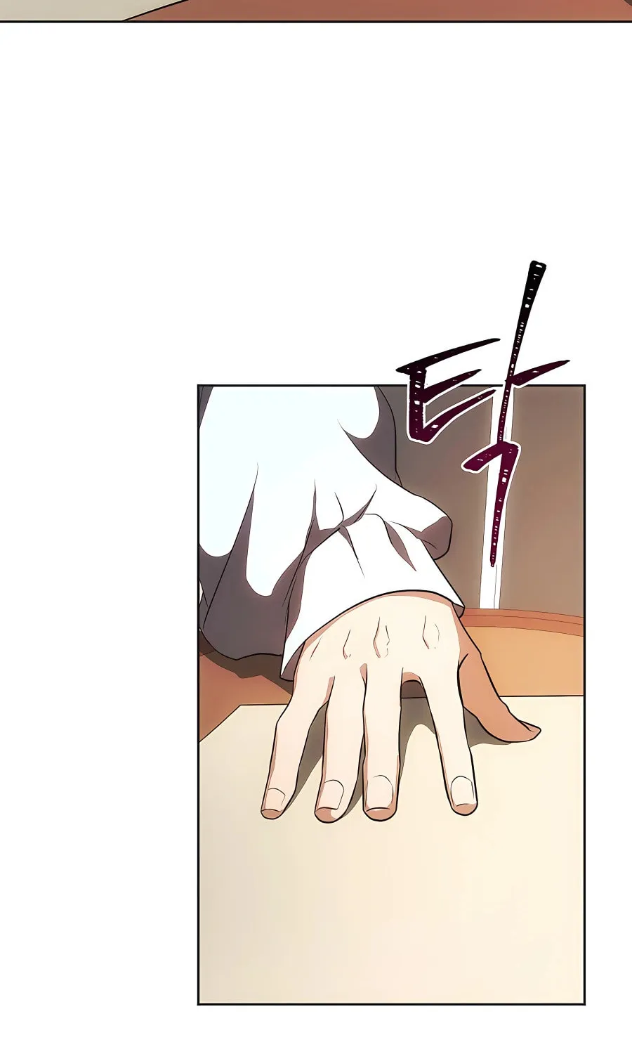 I Became the Youngest Prince in the Novel Chapter 17 page 85 - 