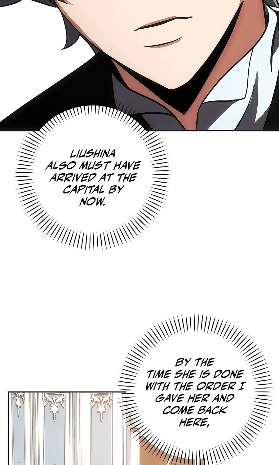 I Became the Youngest Prince in the Novel Chapter 17 page 92 - 