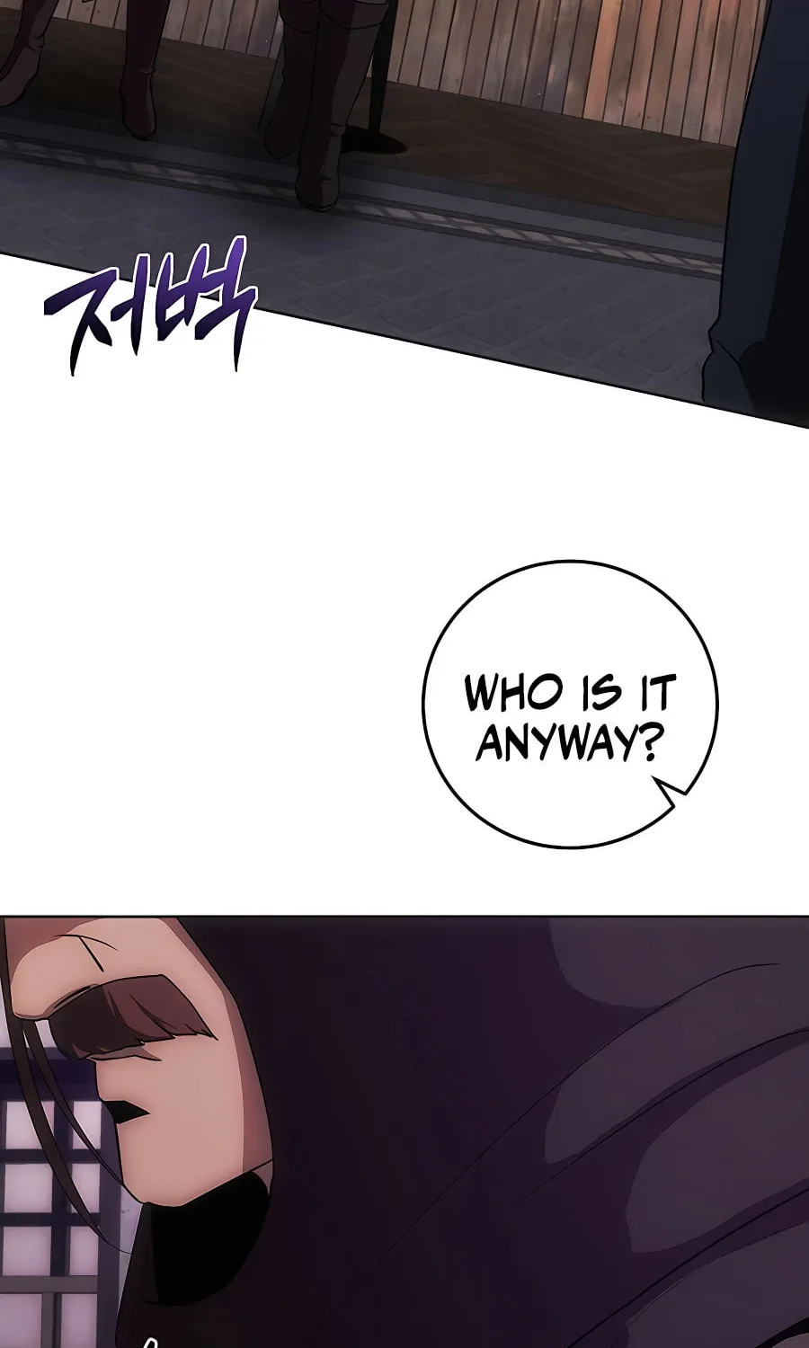 I Became the Youngest Prince in the Novel Chapter 18 page 19 - 