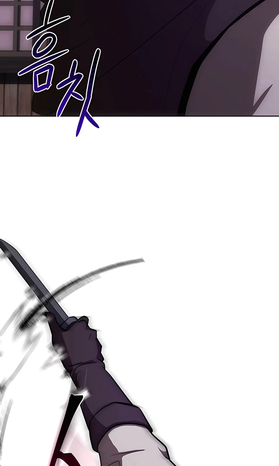 I Became the Youngest Prince in the Novel Chapter 18 page 20 - 
