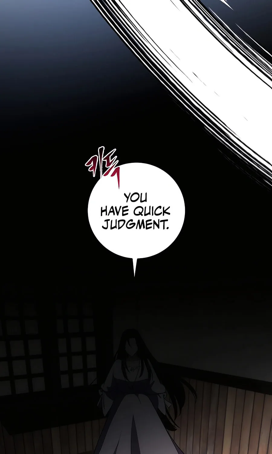 I Became the Youngest Prince in the Novel Chapter 18 page 22 - 