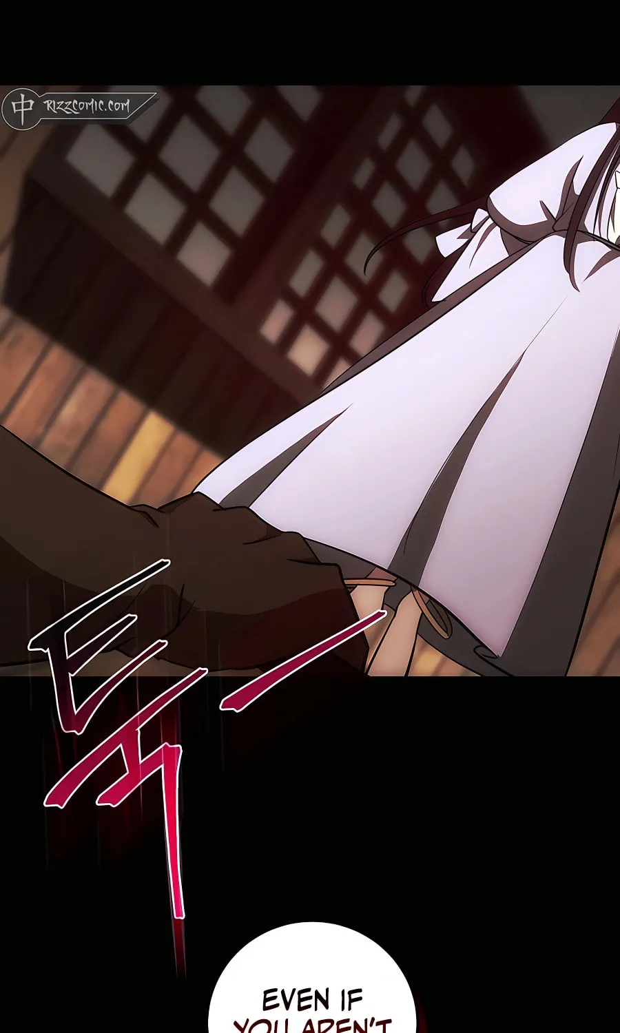 I Became the Youngest Prince in the Novel Chapter 18 page 24 - 