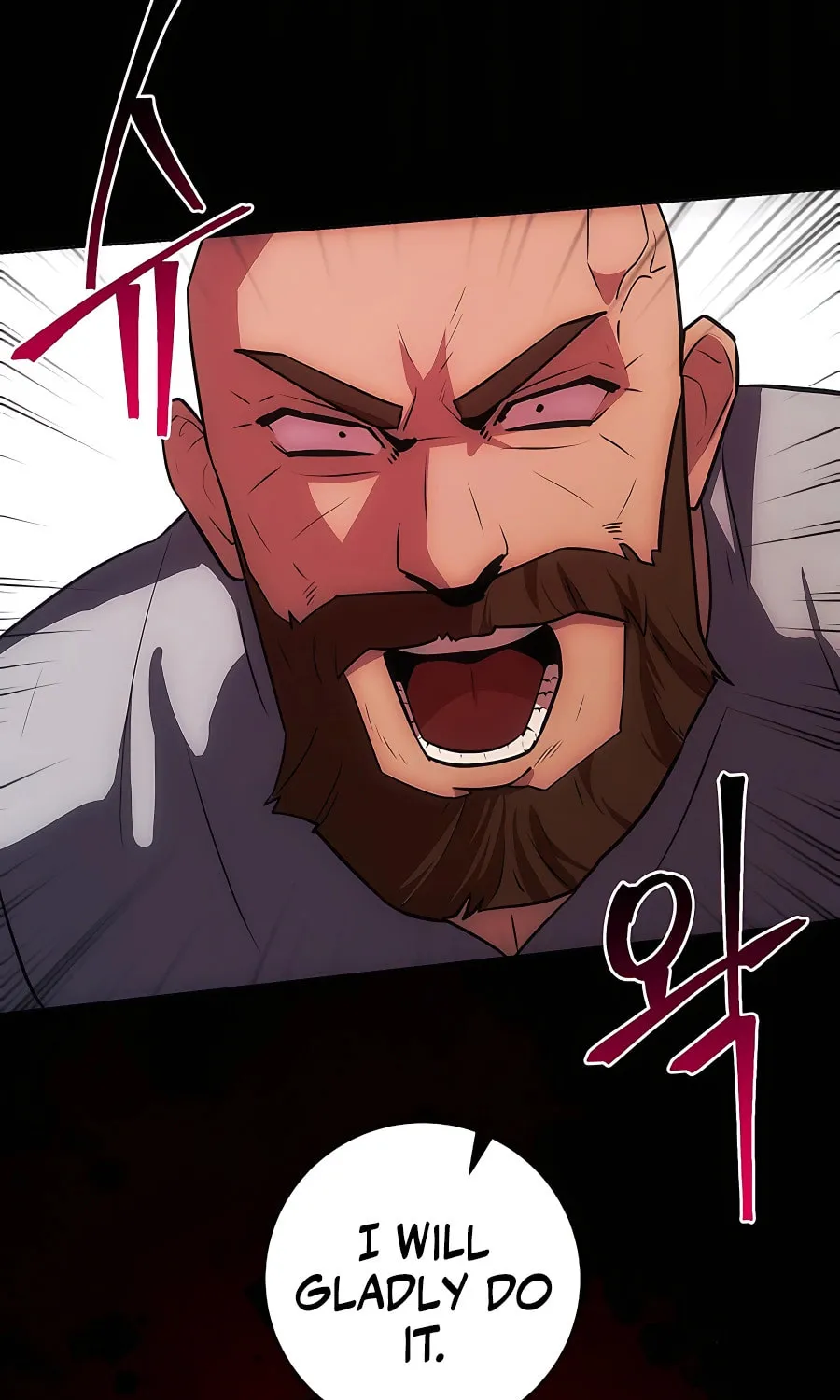 I Became the Youngest Prince in the Novel Chapter 18 page 32 - 