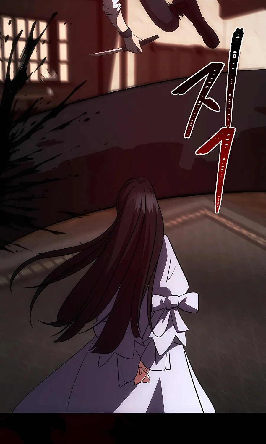 I Became the Youngest Prince in the Novel Chapter 18 page 36 - 