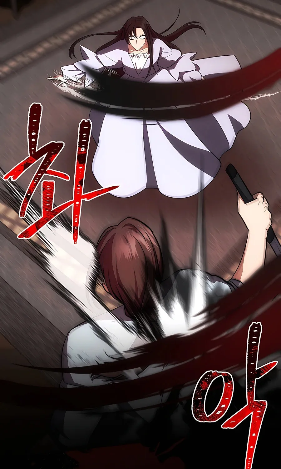 I Became the Youngest Prince in the Novel Chapter 18 page 38 - 