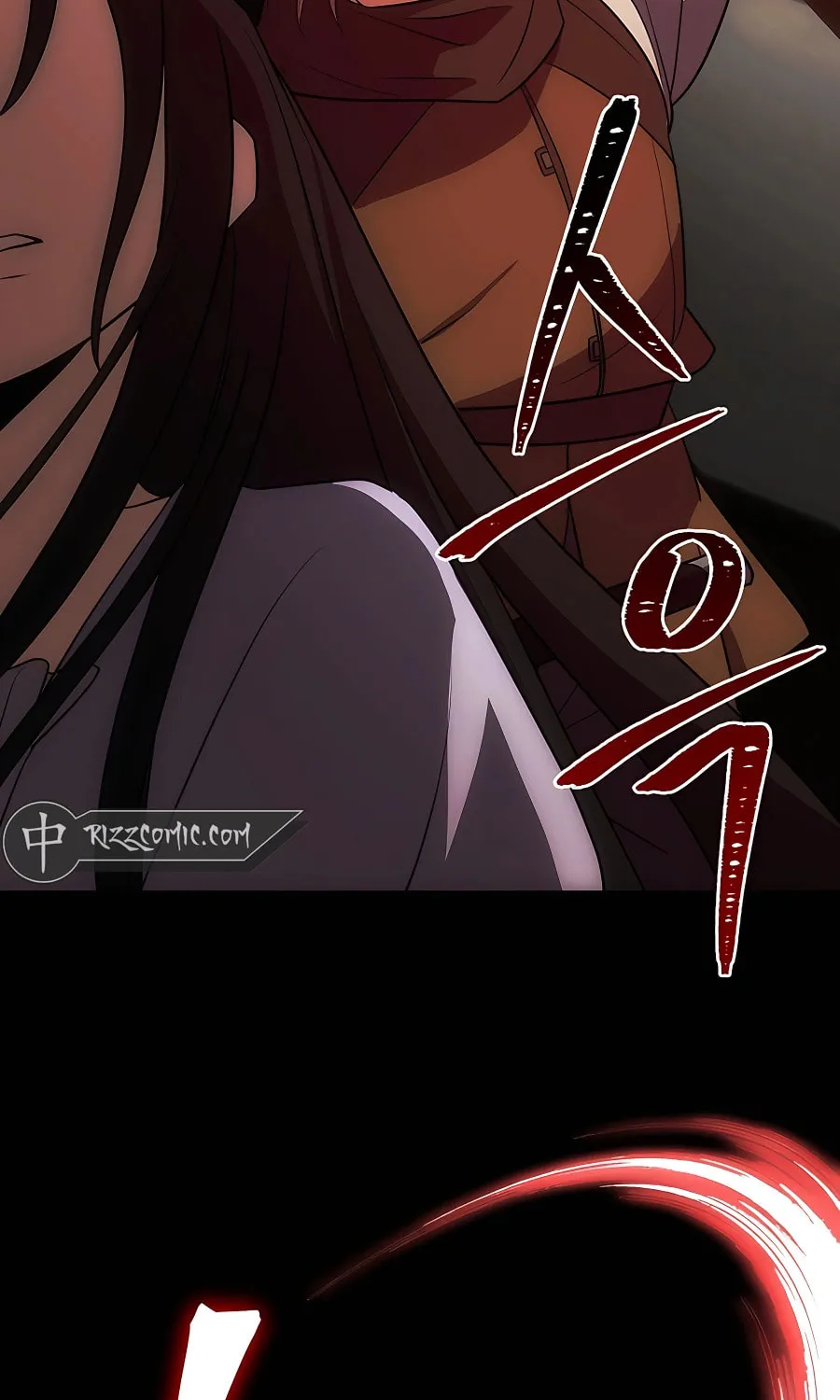 I Became the Youngest Prince in the Novel Chapter 18 page 44 - 