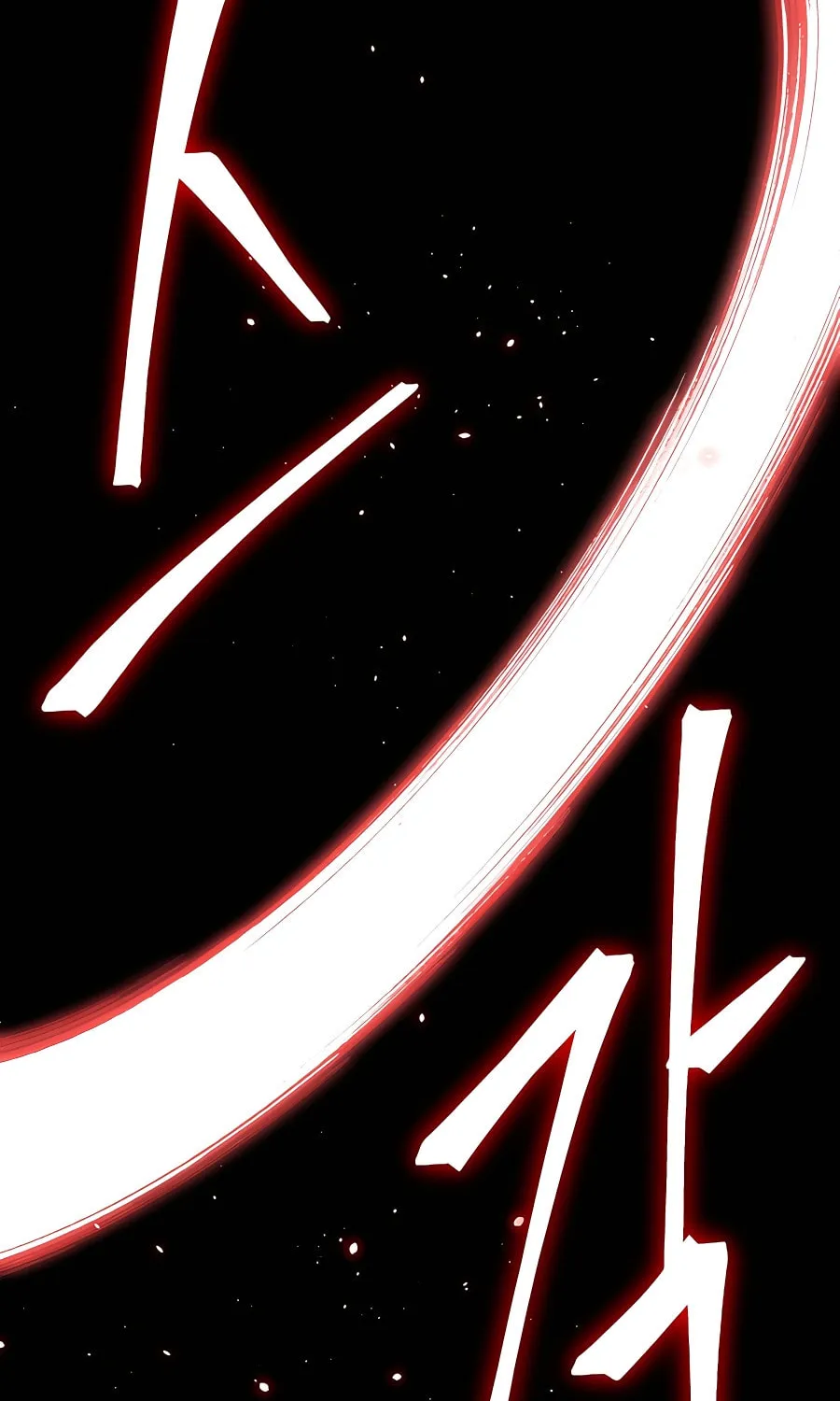I Became the Youngest Prince in the Novel Chapter 18 page 45 - 