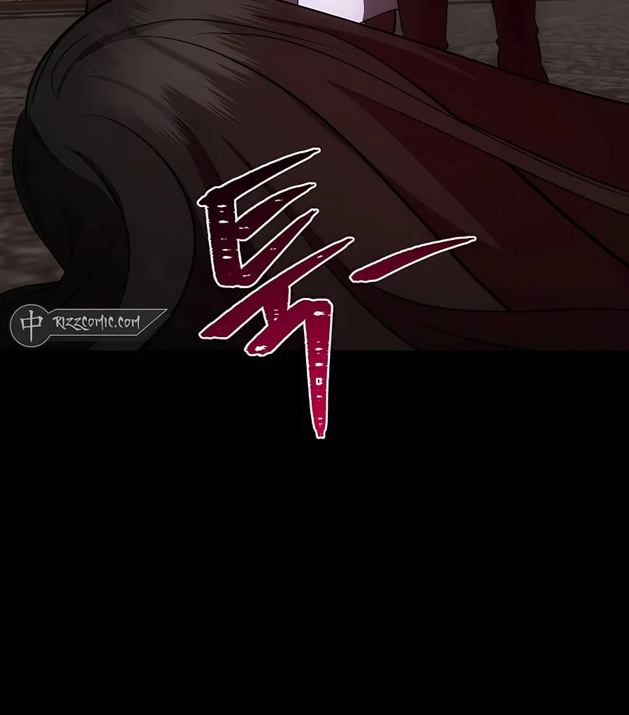 I Became the Youngest Prince in the Novel Chapter 18 page 47 - 