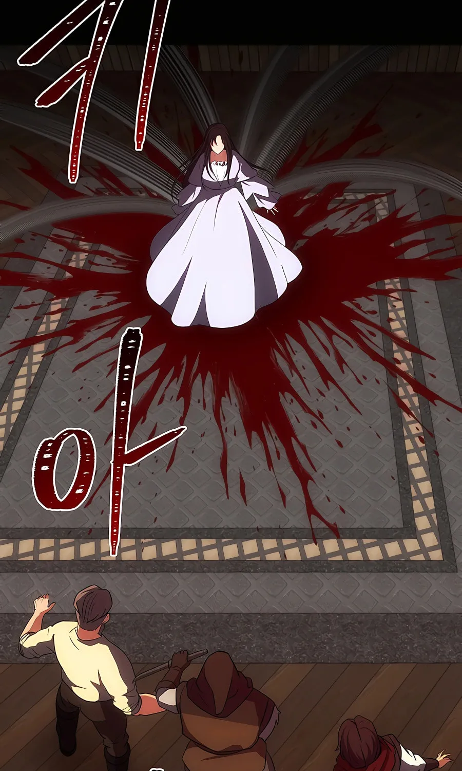 I Became the Youngest Prince in the Novel Chapter 18 page 54 - 