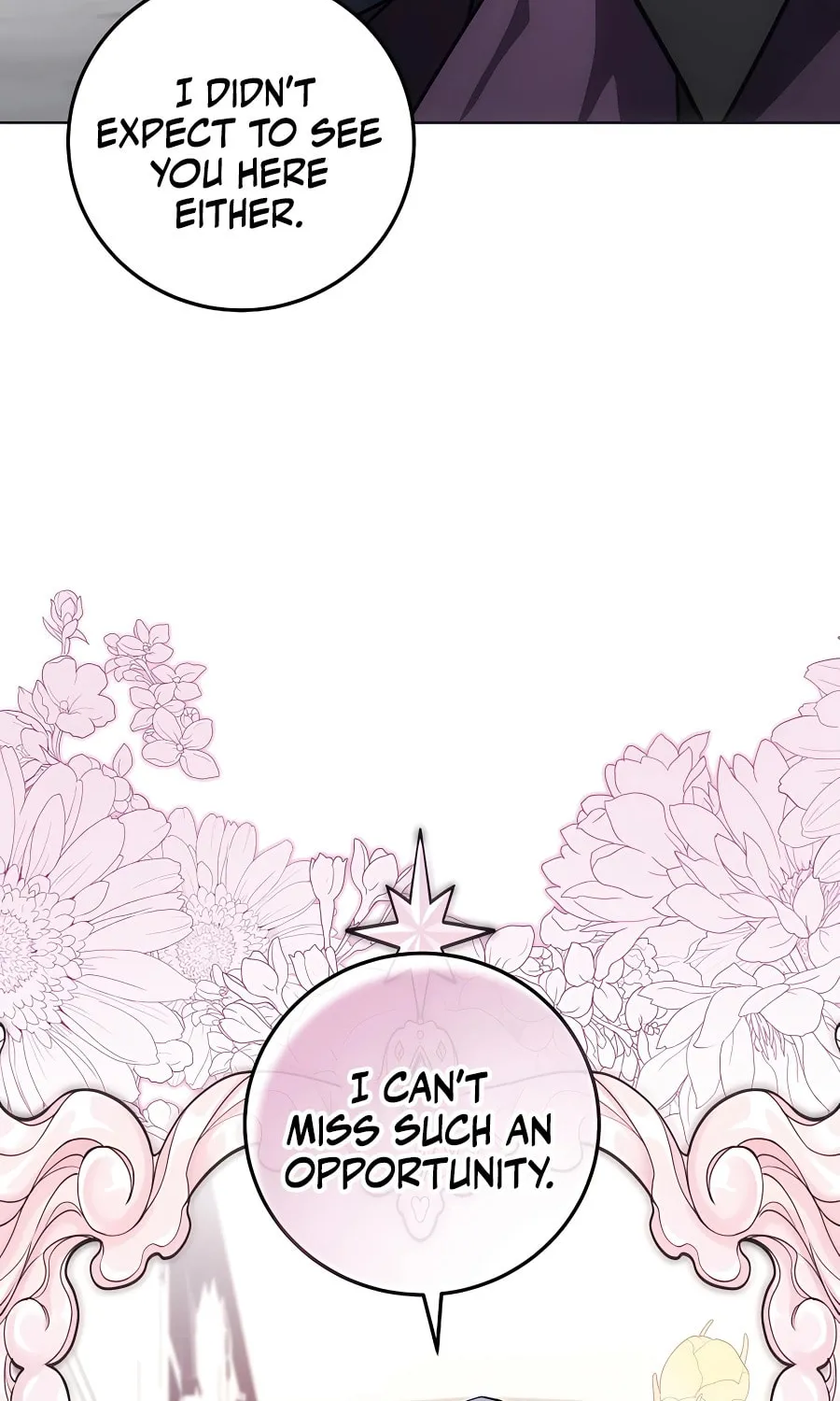 I Became the Youngest Prince in the Novel Chapter 18 page 74 - 