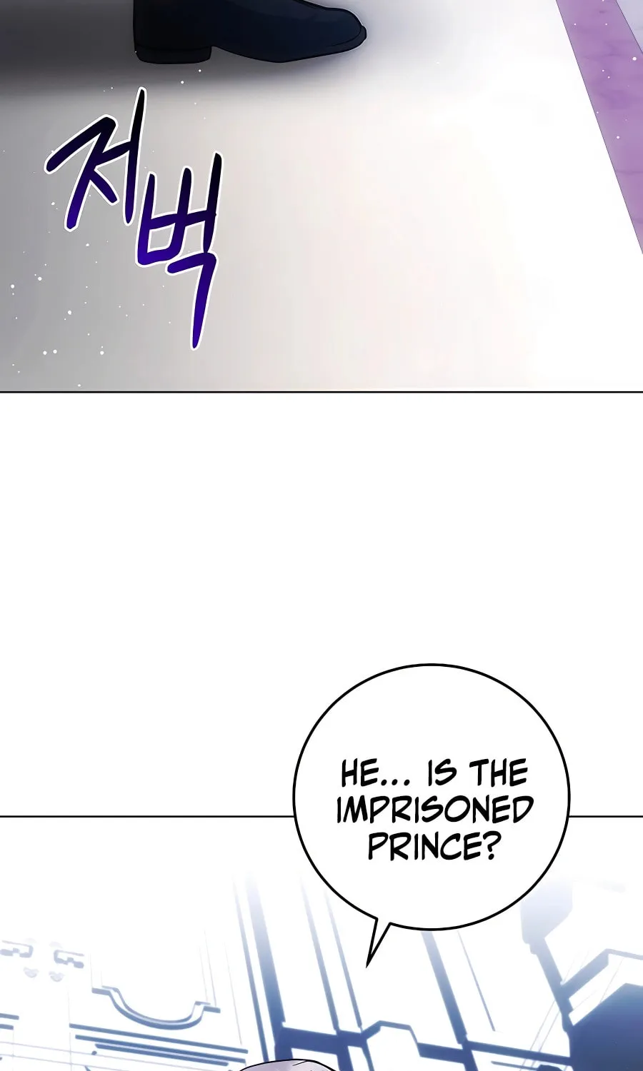 I Became the Youngest Prince in the Novel Chapter 18 page 98 - 