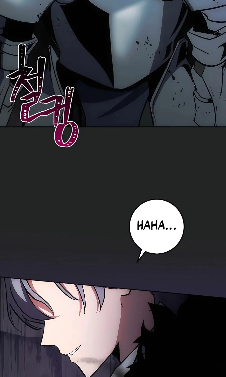 I Became the Youngest Prince in the Novel Chapter 19 page 101 - 