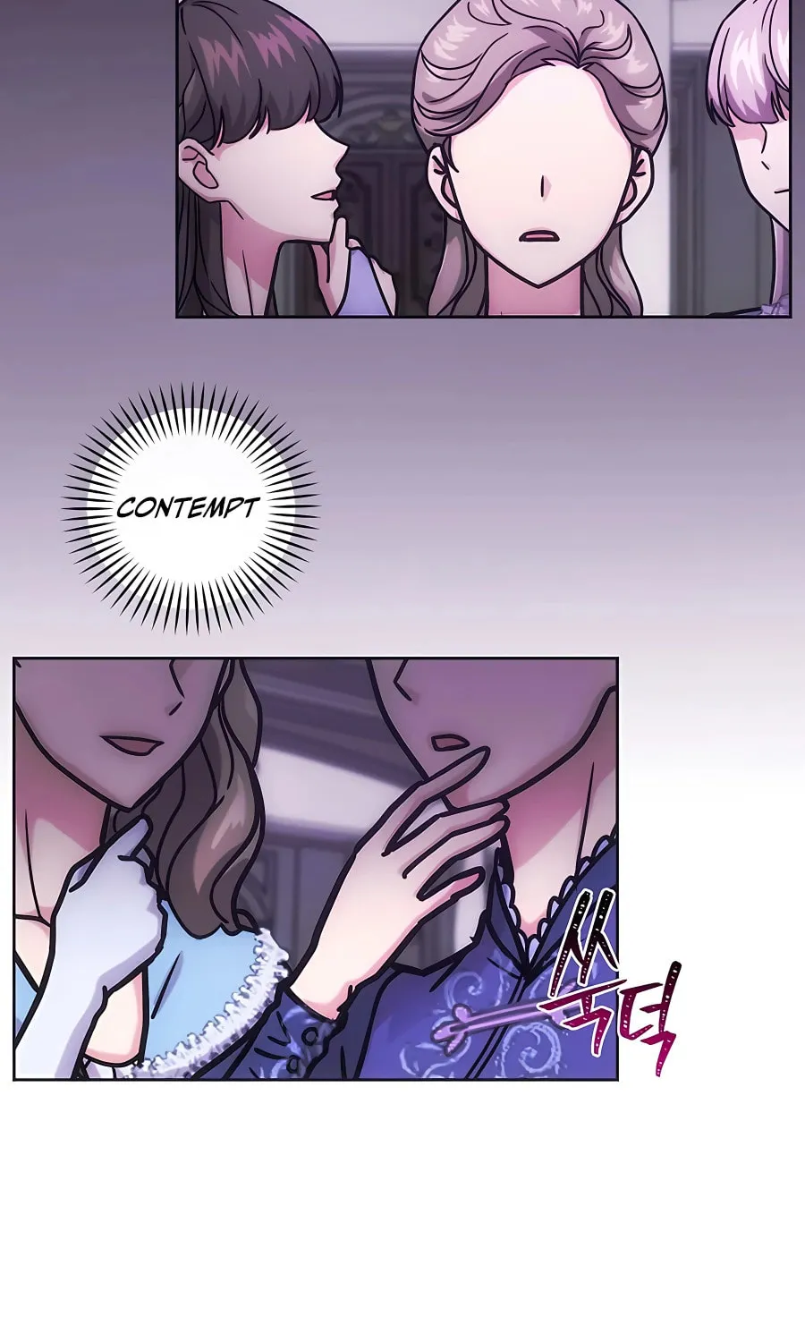 I Became the Youngest Prince in the Novel Chapter 19 page 12 - 