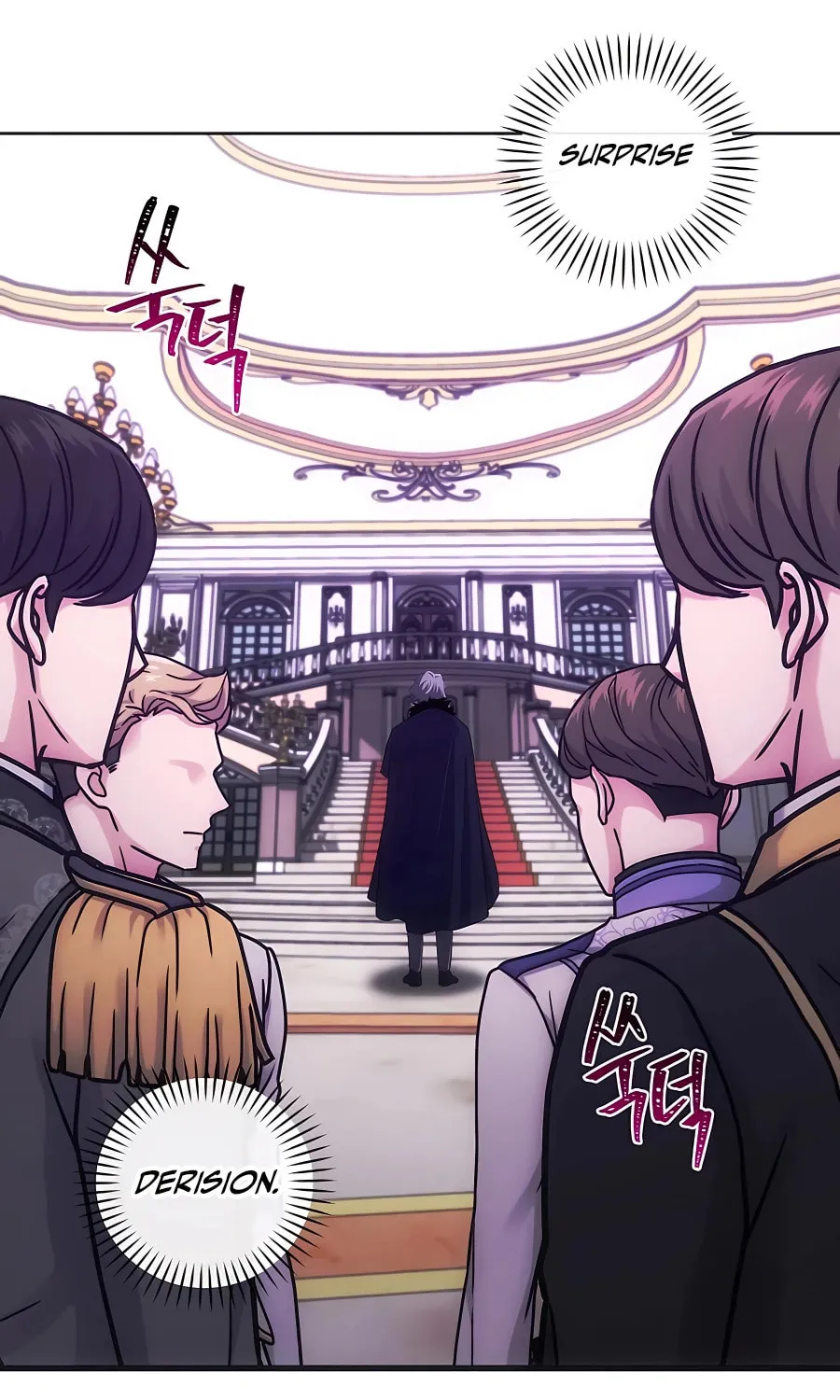 I Became the Youngest Prince in the Novel Chapter 19 page 13 - 
