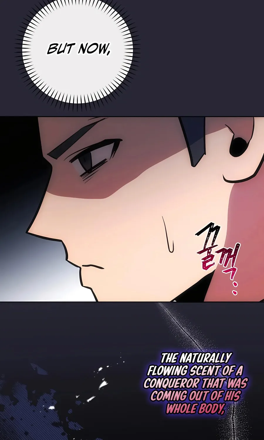 I Became the Youngest Prince in the Novel Chapter 19 page 30 - 