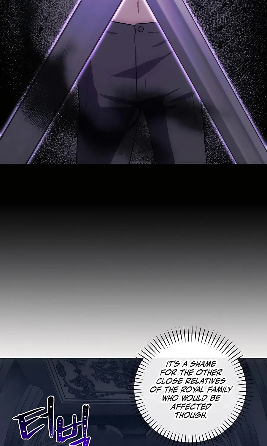 I Became the Youngest Prince in the Novel Chapter 19 page 38 - 
