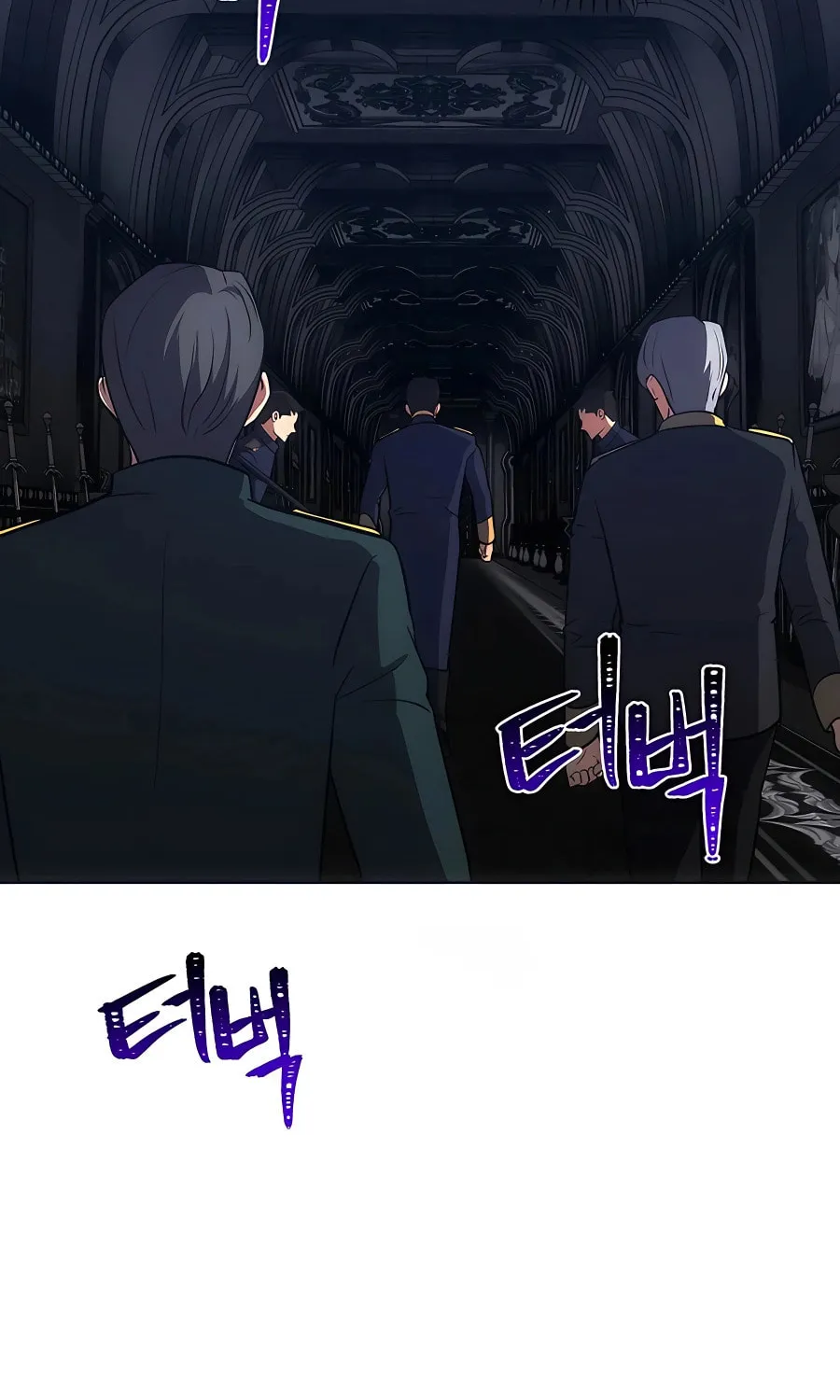 I Became the Youngest Prince in the Novel Chapter 19 page 39 - 