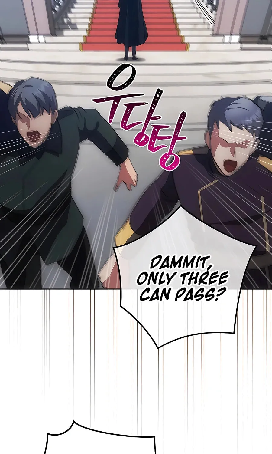 I Became the Youngest Prince in the Novel Chapter 19 page 43 - 