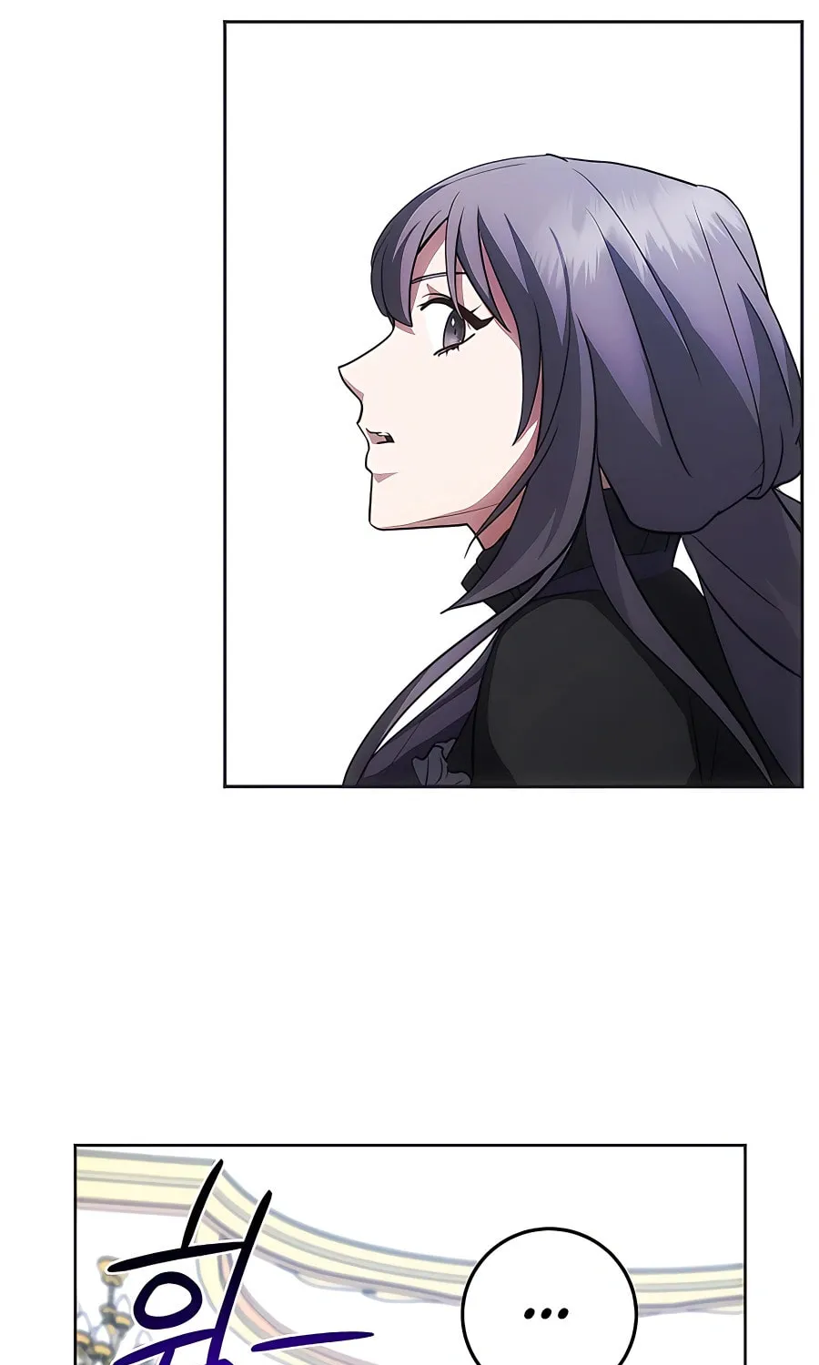 I Became the Youngest Prince in the Novel Chapter 19 page 45 - 