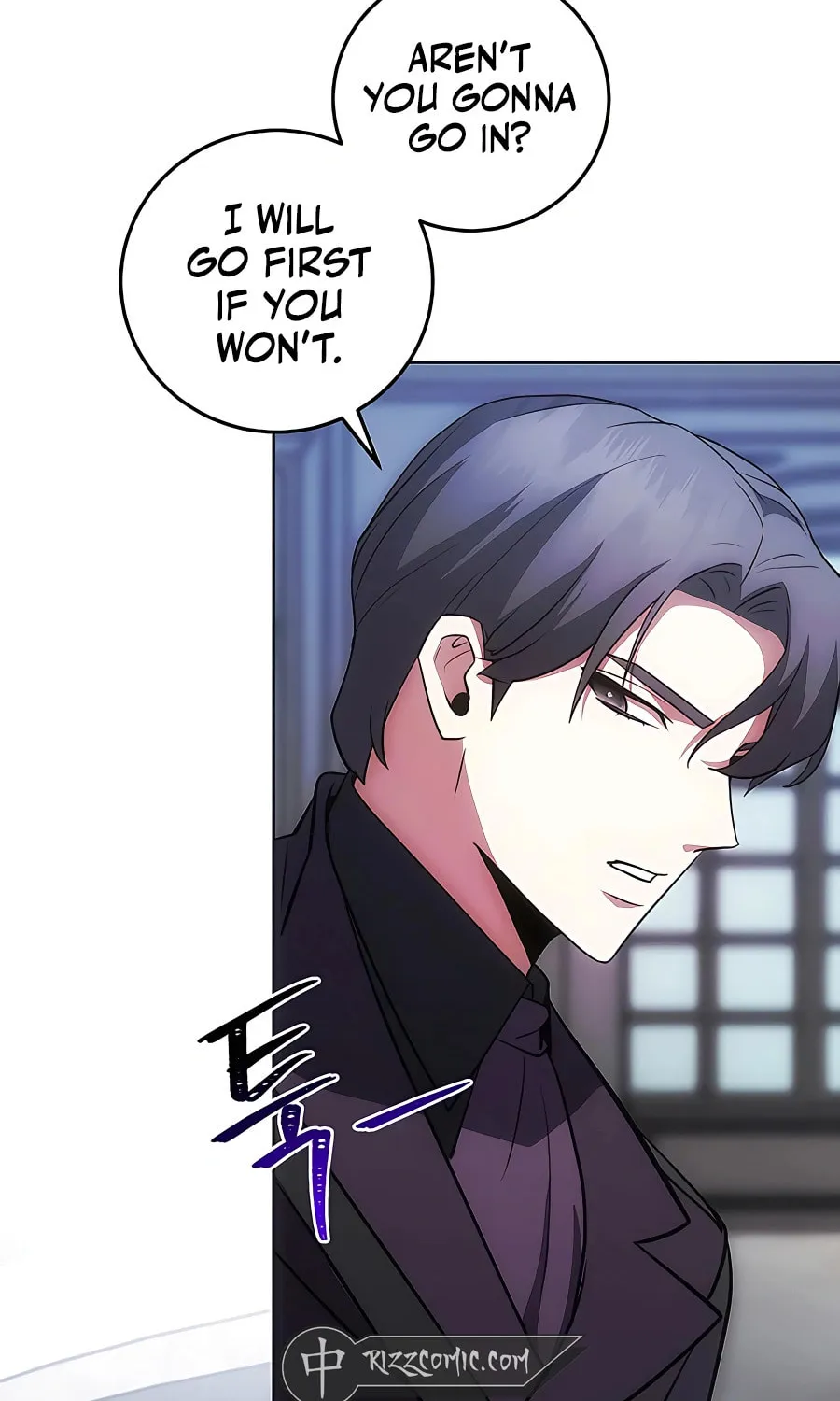 I Became the Youngest Prince in the Novel Chapter 19 page 49 - 