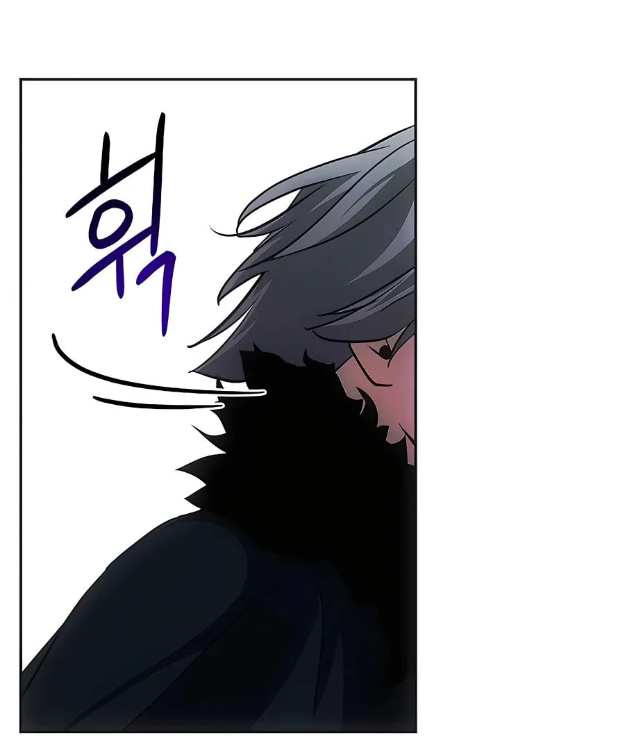 I Became the Youngest Prince in the Novel Chapter 19 page 53 - 
