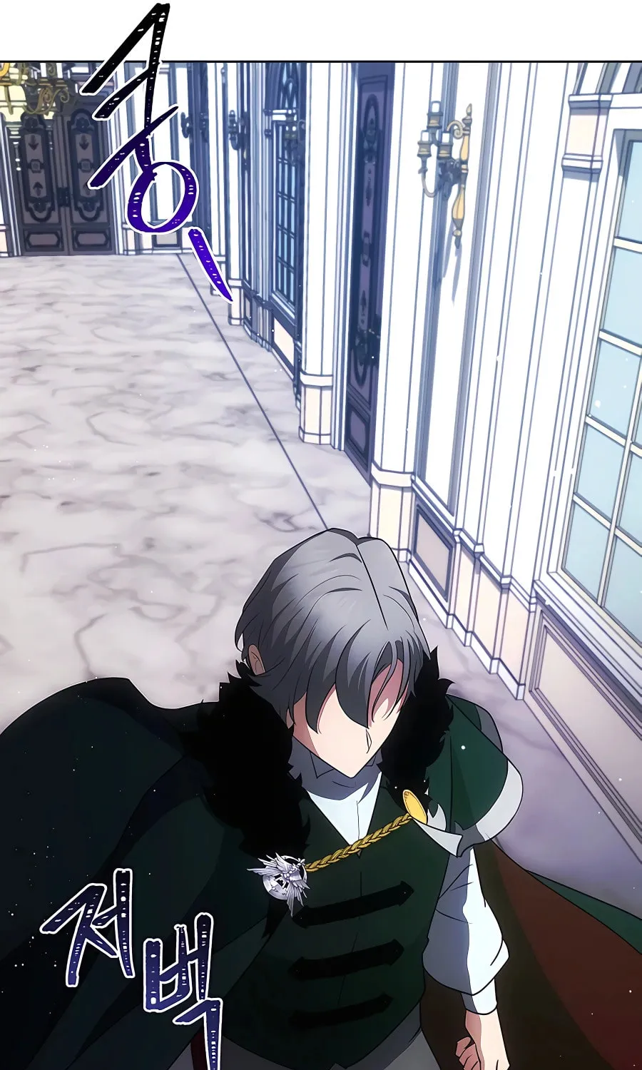 I Became the Youngest Prince in the Novel Chapter 19 page 54 - 