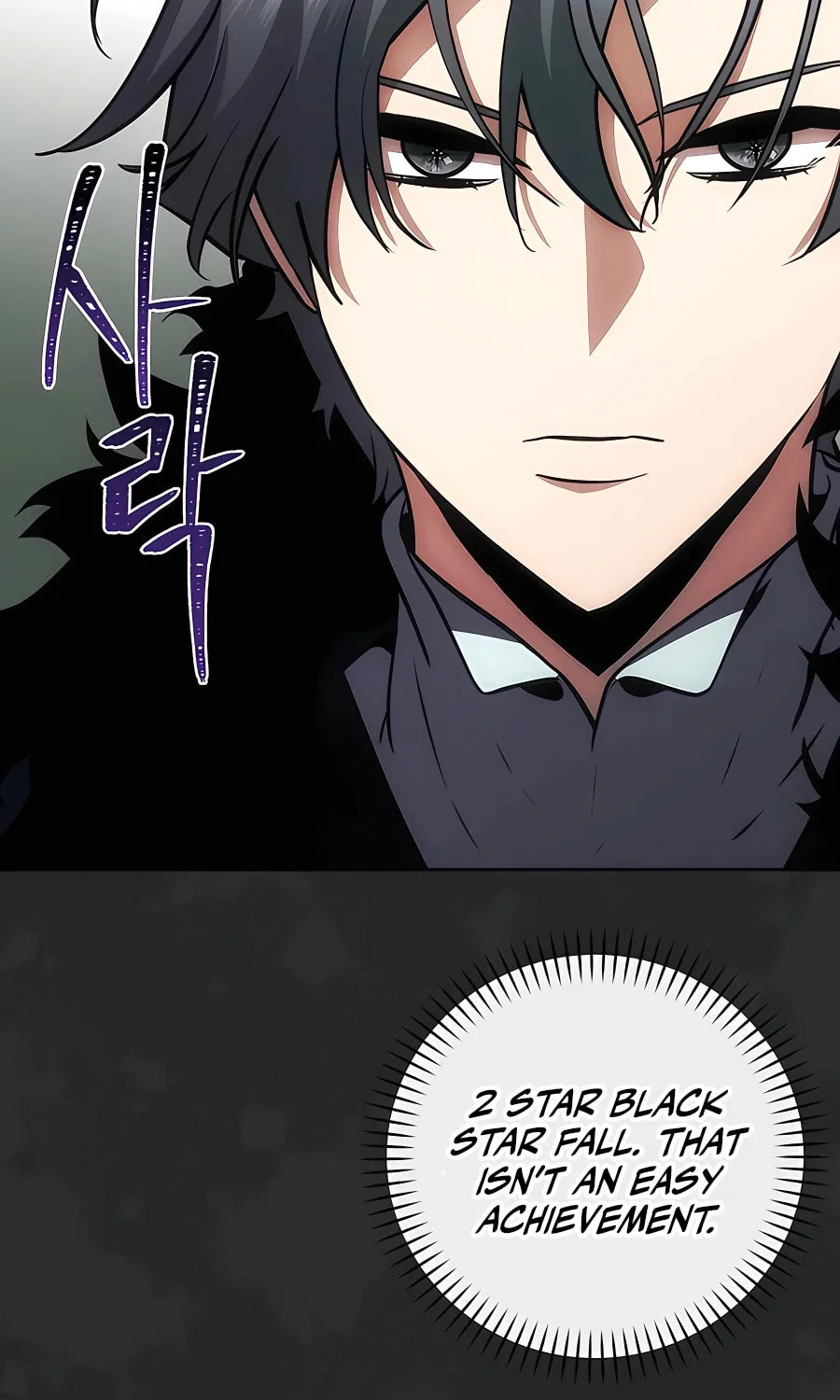 I Became the Youngest Prince in the Novel Chapter 19 page 65 - 