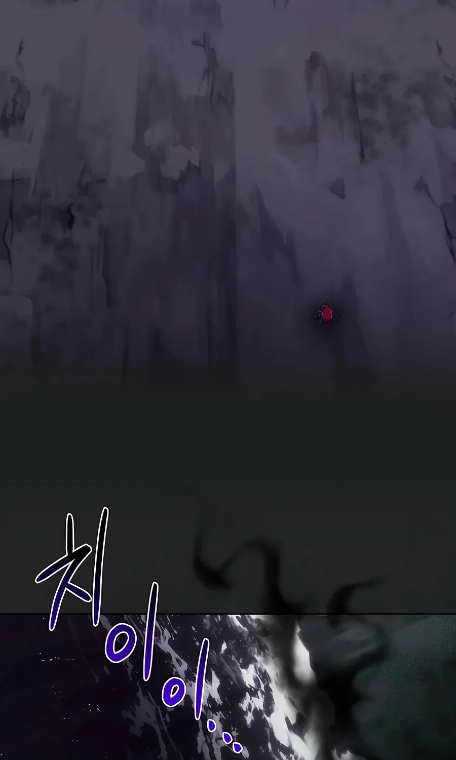 I Became the Youngest Prince in the Novel Chapter 19 page 71 - 
