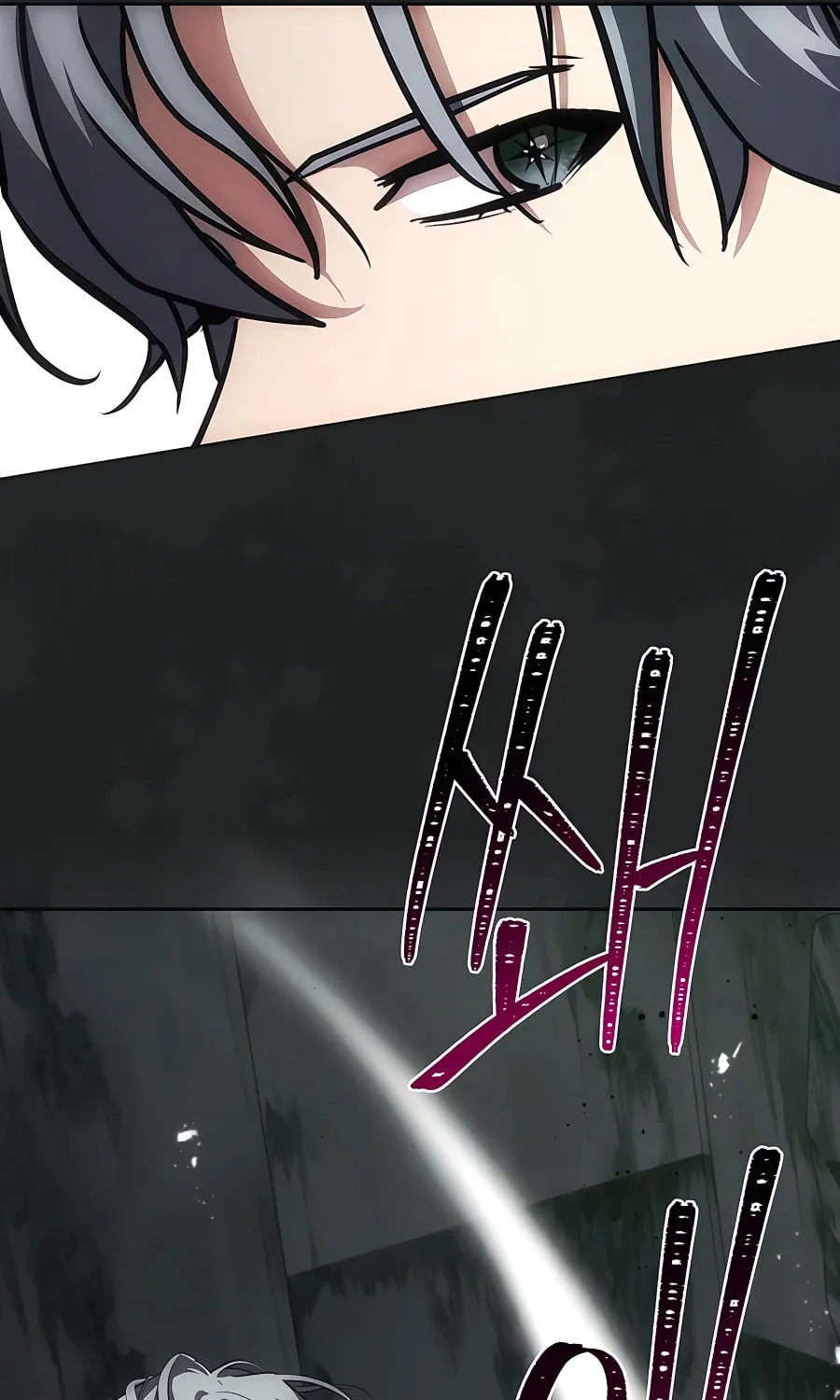 I Became the Youngest Prince in the Novel Chapter 19 page 81 - 