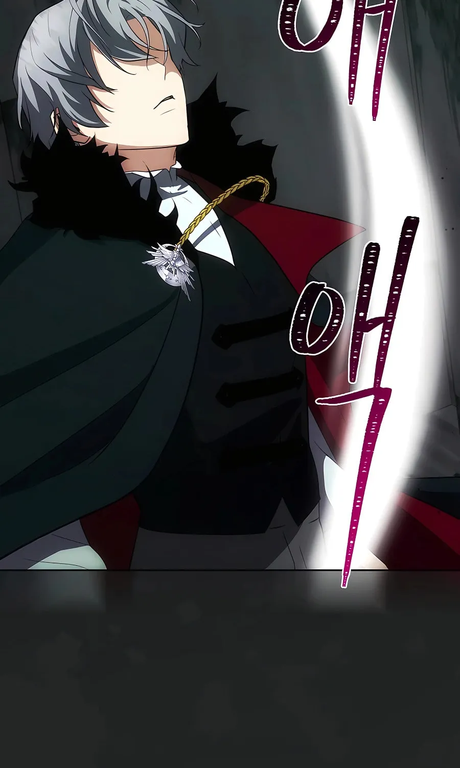 I Became the Youngest Prince in the Novel Chapter 19 page 82 - 