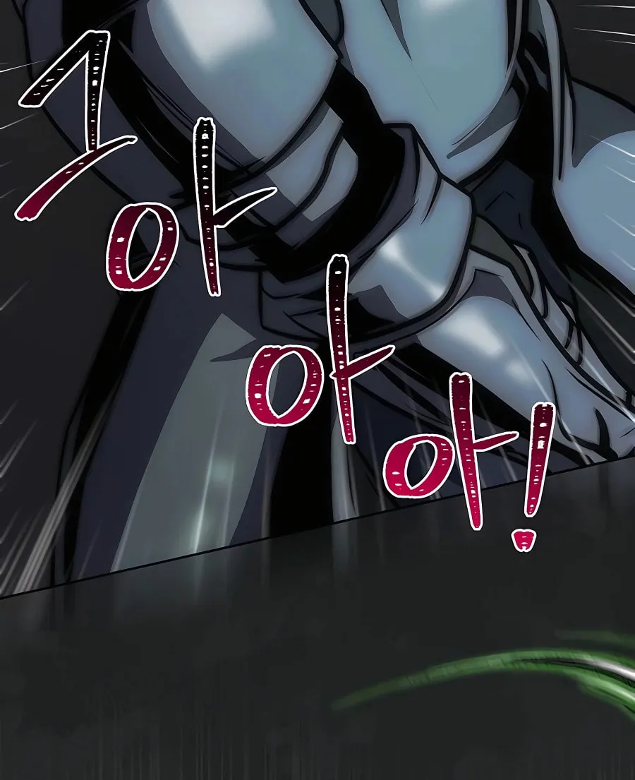 I Became the Youngest Prince in the Novel Chapter 19 page 86 - 