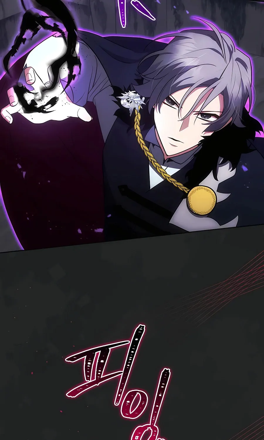 I Became the Youngest Prince in the Novel Chapter 19 page 95 - 