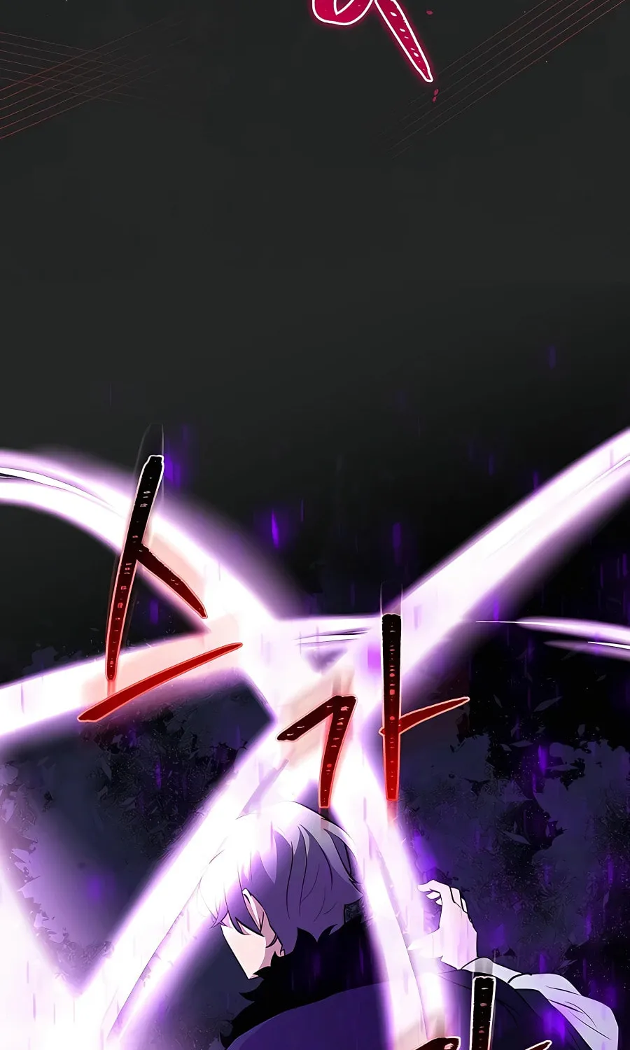 I Became the Youngest Prince in the Novel Chapter 19 page 96 - 