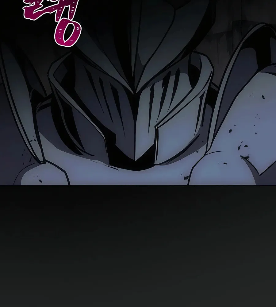 I Became the Youngest Prince in the Novel Chapter 19 page 99 - 