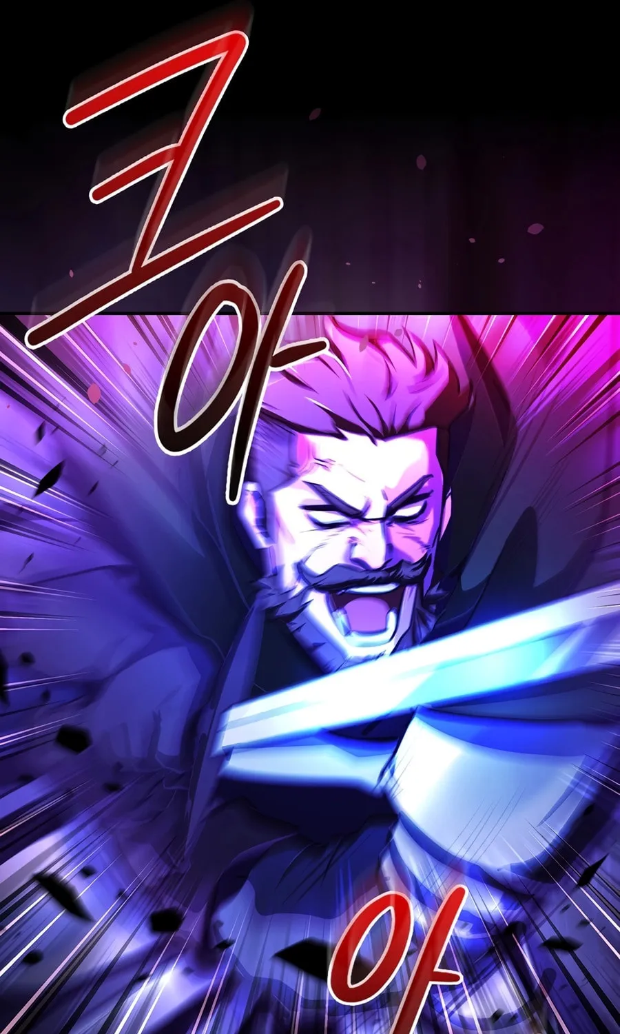 I Became the Youngest Prince in the Novel Chapter 2 page 103 - 